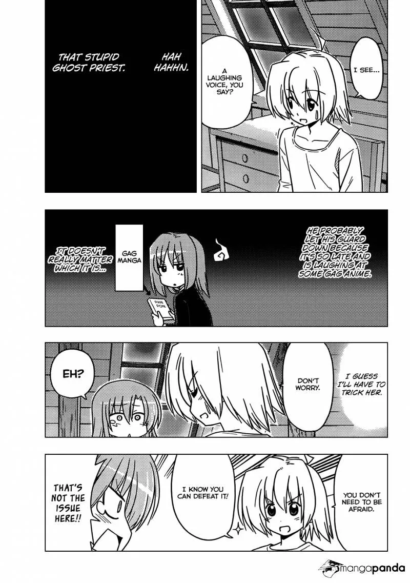 Hayate No Gotoku! - Page 7