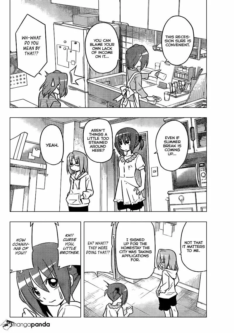 Hayate No Gotoku! - Page 10