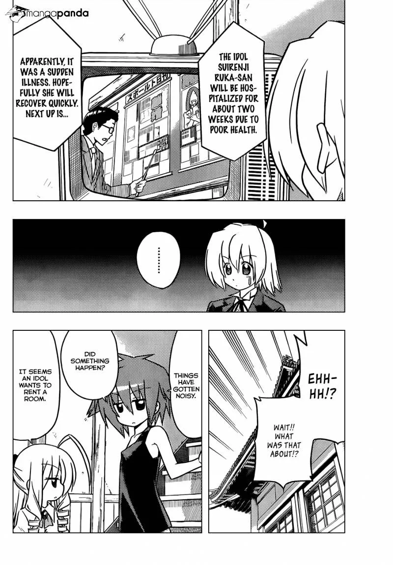 Hayate No Gotoku! - Page 12