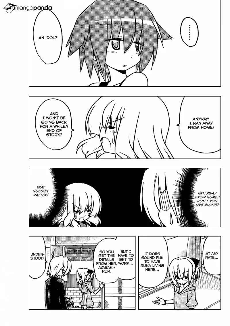 Hayate No Gotoku! - Page 13