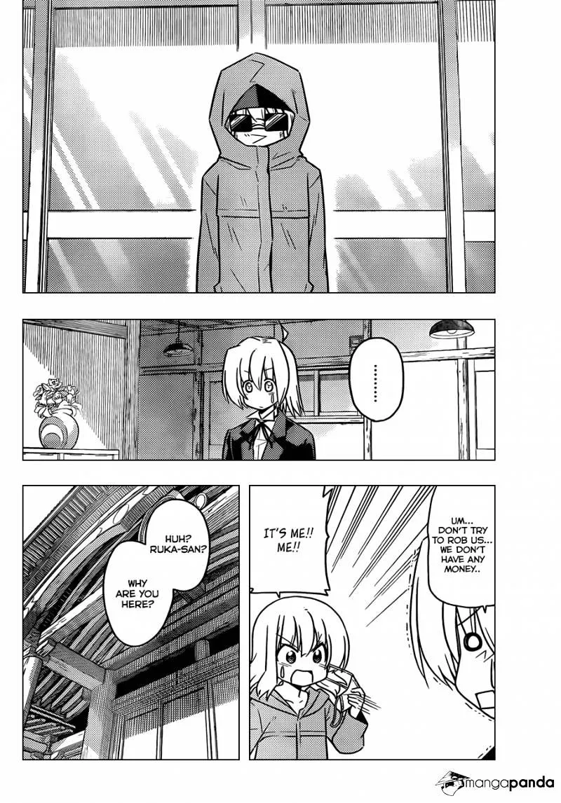 Hayate No Gotoku! - Page 8