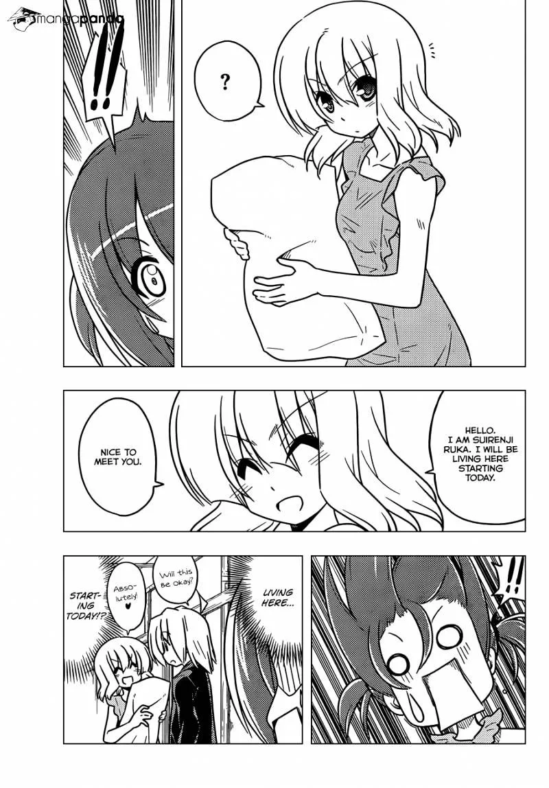 Hayate No Gotoku! - Page 13