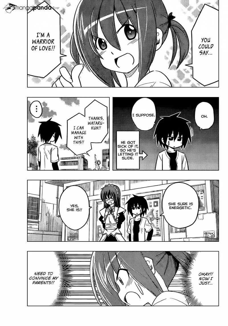 Hayate No Gotoku! - Page 11