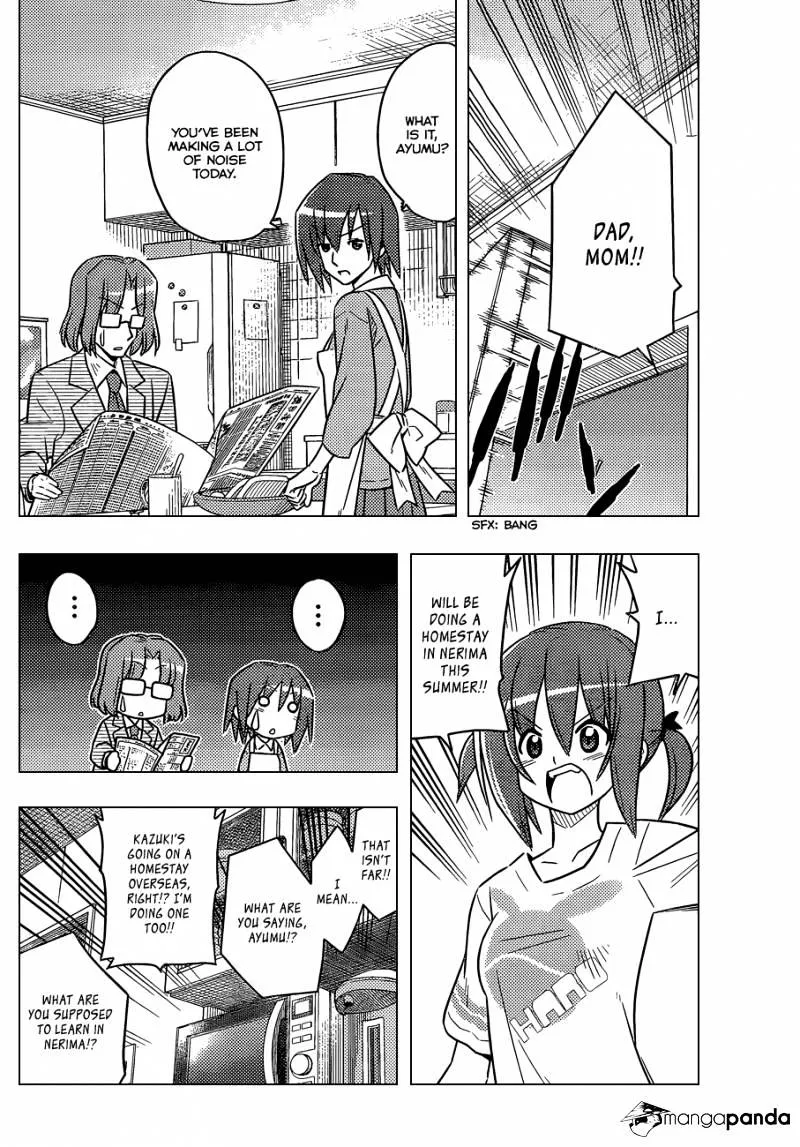 Hayate No Gotoku! - Page 12