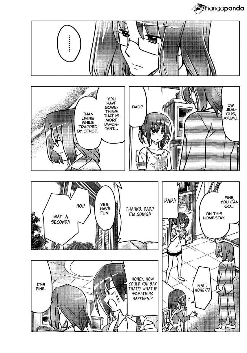 Hayate No Gotoku! - Page 15