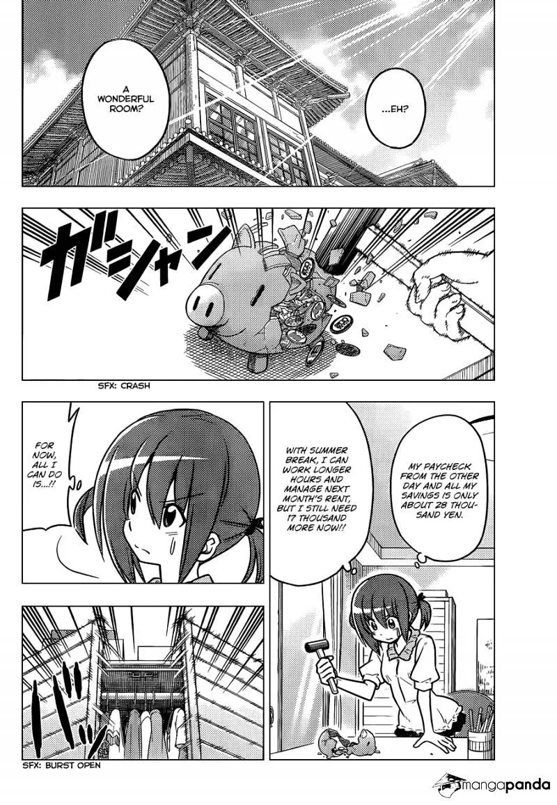 Hayate No Gotoku! - Page 4