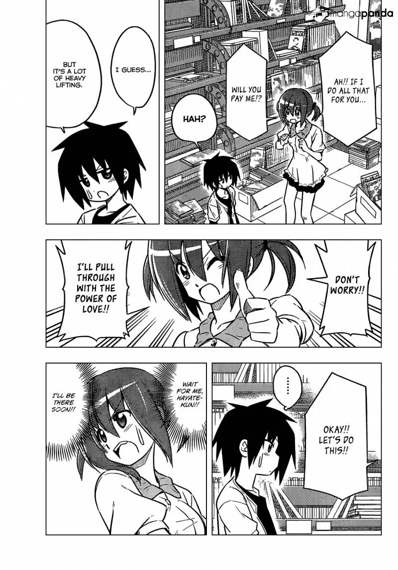 Hayate No Gotoku! - Page 7