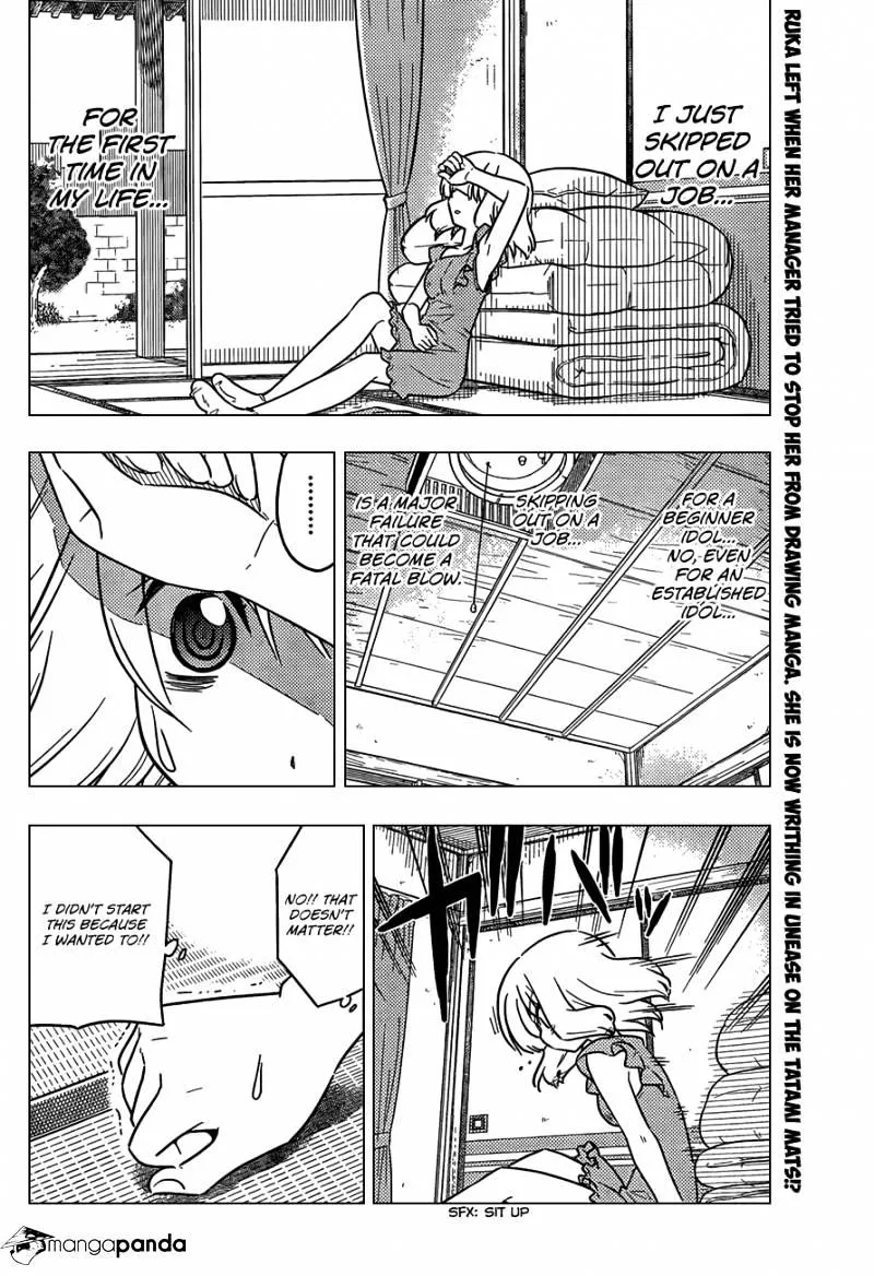 Hayate No Gotoku! - Page 2