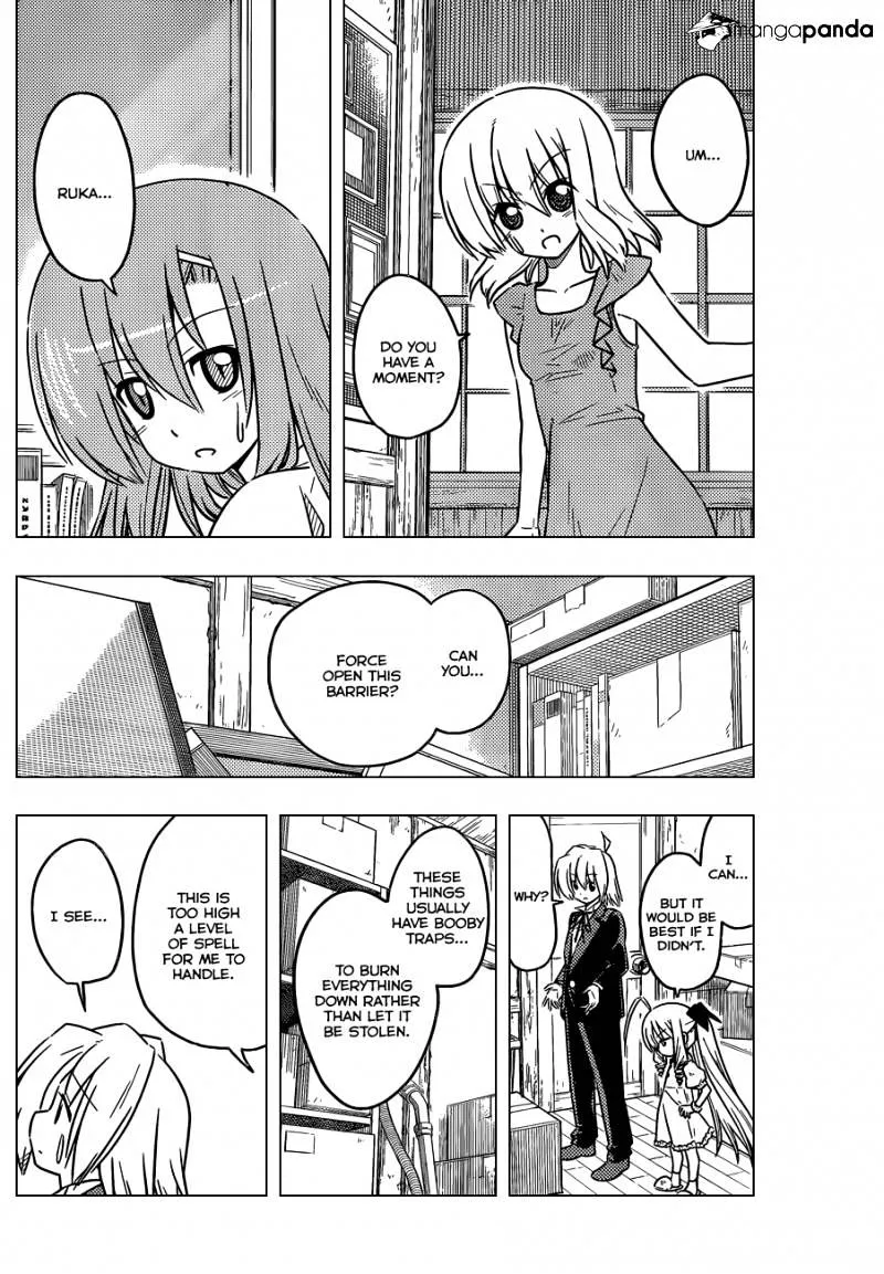 Hayate No Gotoku! - Page 10