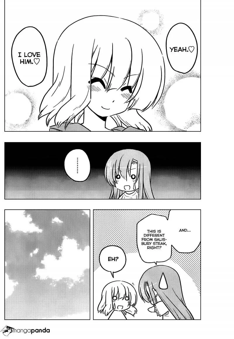 Hayate No Gotoku! - Page 14