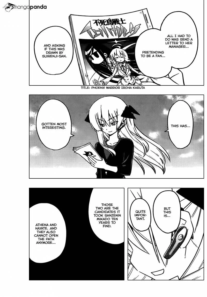 Hayate No Gotoku! - Page 15