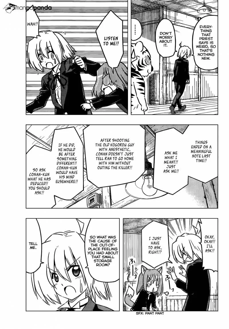 Hayate No Gotoku! - Page 3