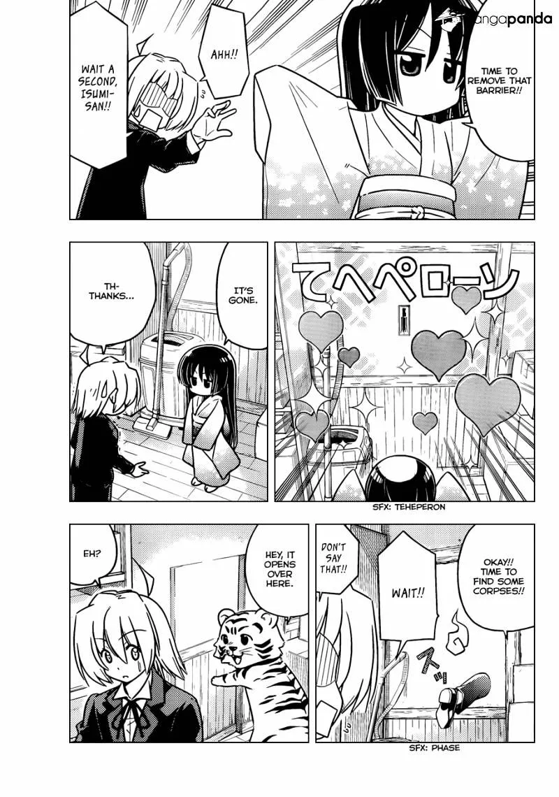 Hayate No Gotoku! - Page 13