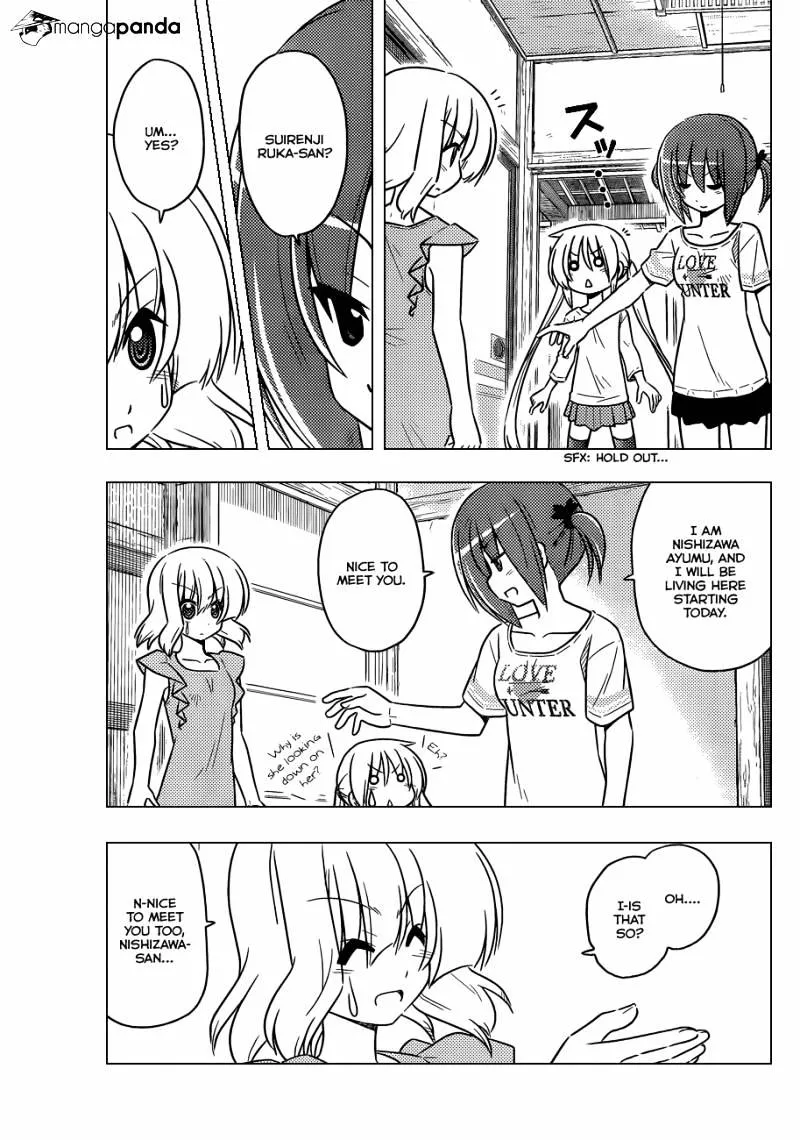 Hayate No Gotoku! - Page 5