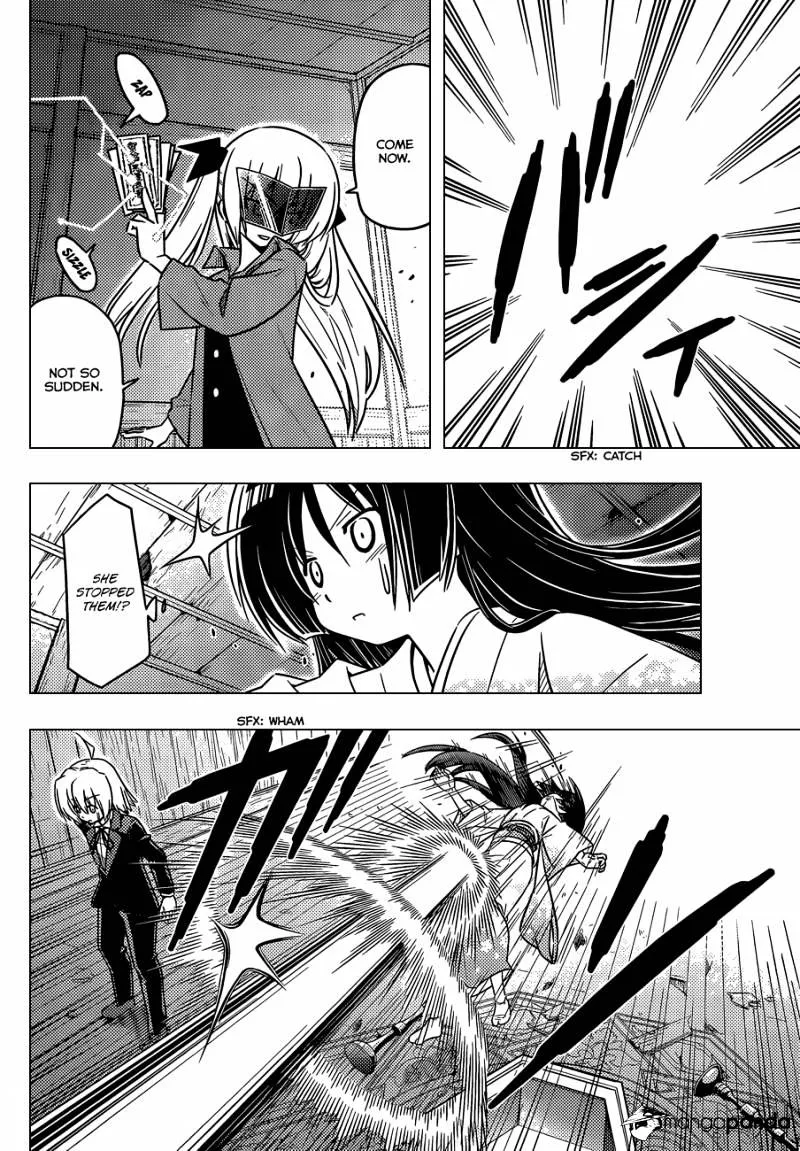 Hayate No Gotoku! - Page 12