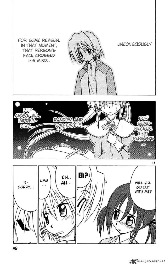 Hayate No Gotoku! - Page 13