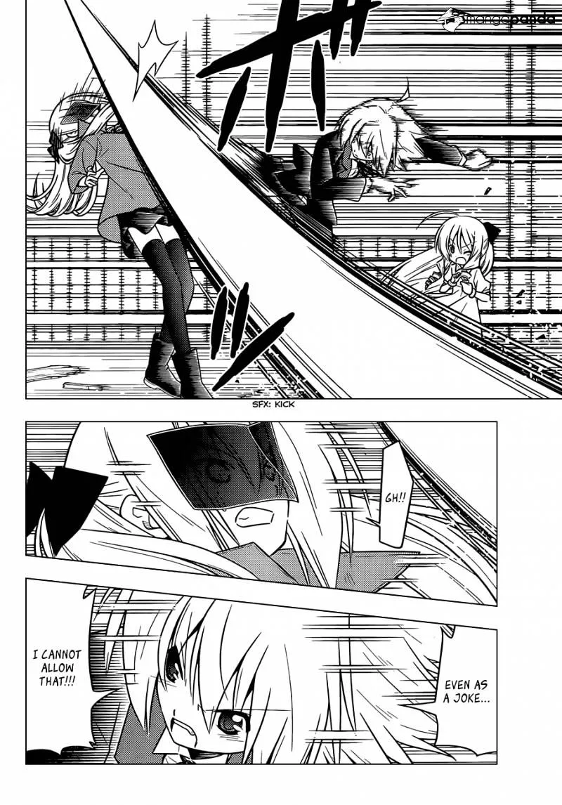 Hayate No Gotoku! - Page 4