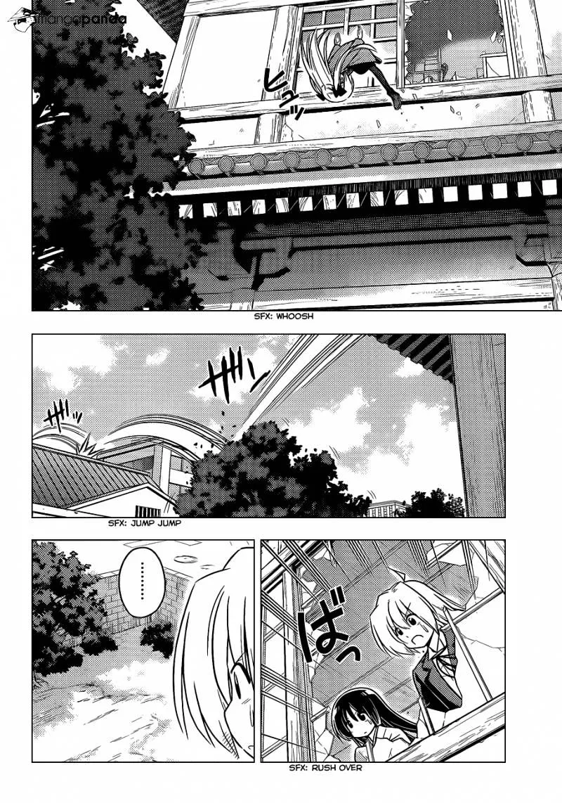 Hayate No Gotoku! - Page 8