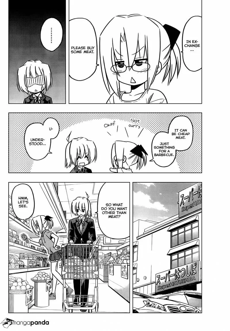 Hayate No Gotoku! - Page 10