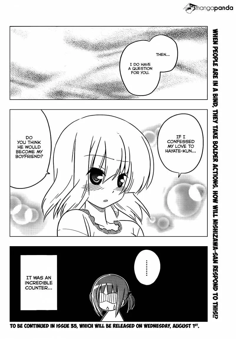 Hayate No Gotoku! - Page 16