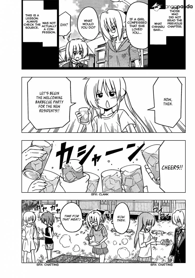 Hayate No Gotoku! - Page 15