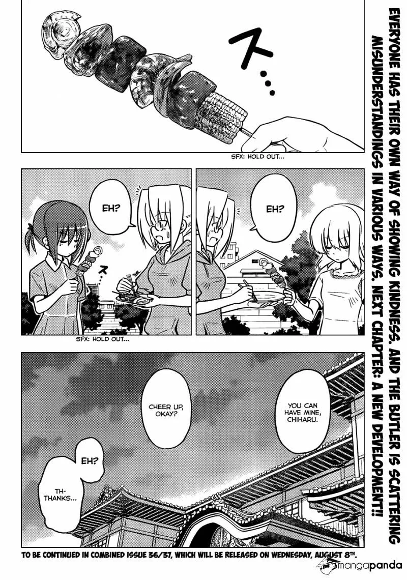 Hayate No Gotoku! - Page 16