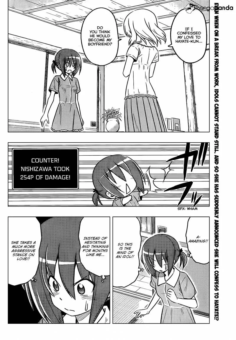 Hayate No Gotoku! - Page 2