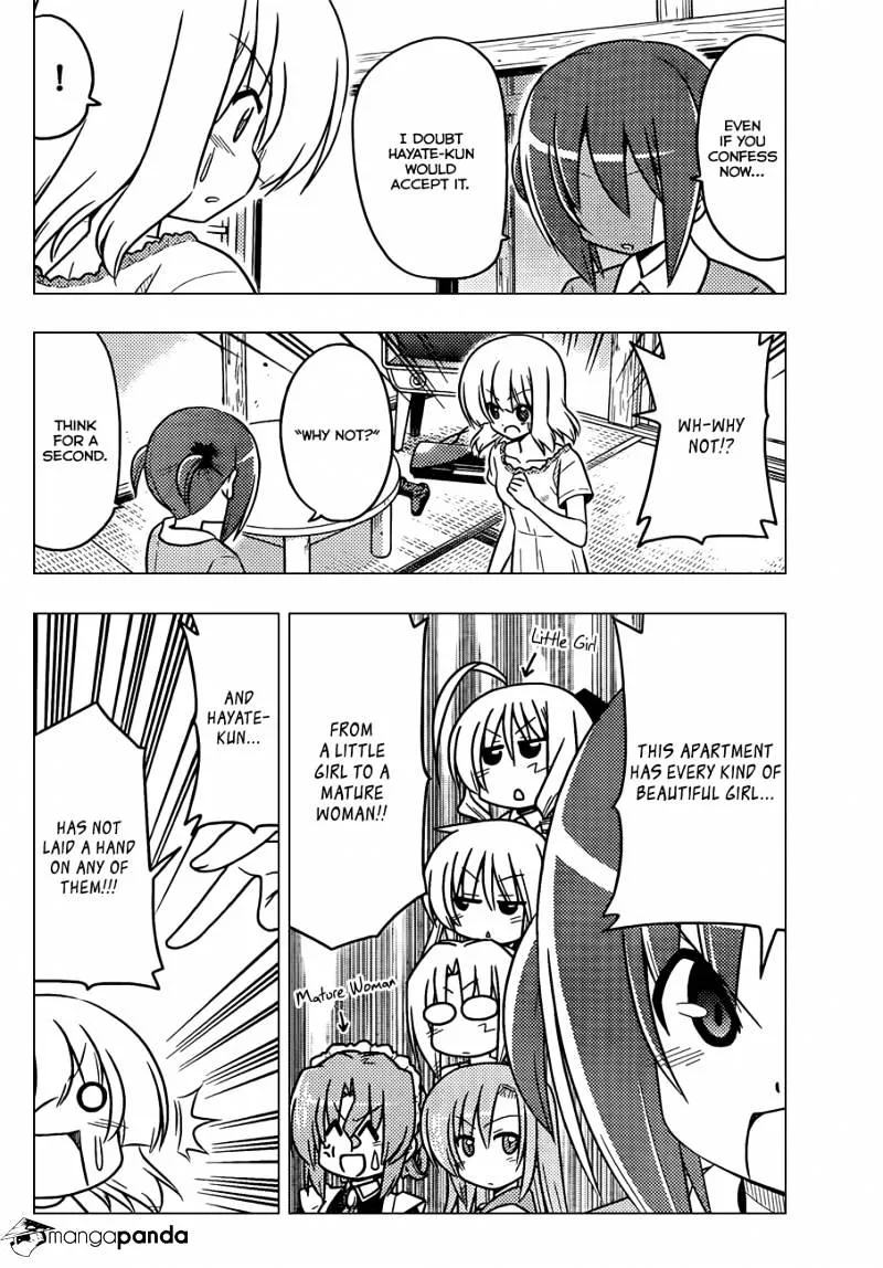 Hayate No Gotoku! - Page 4