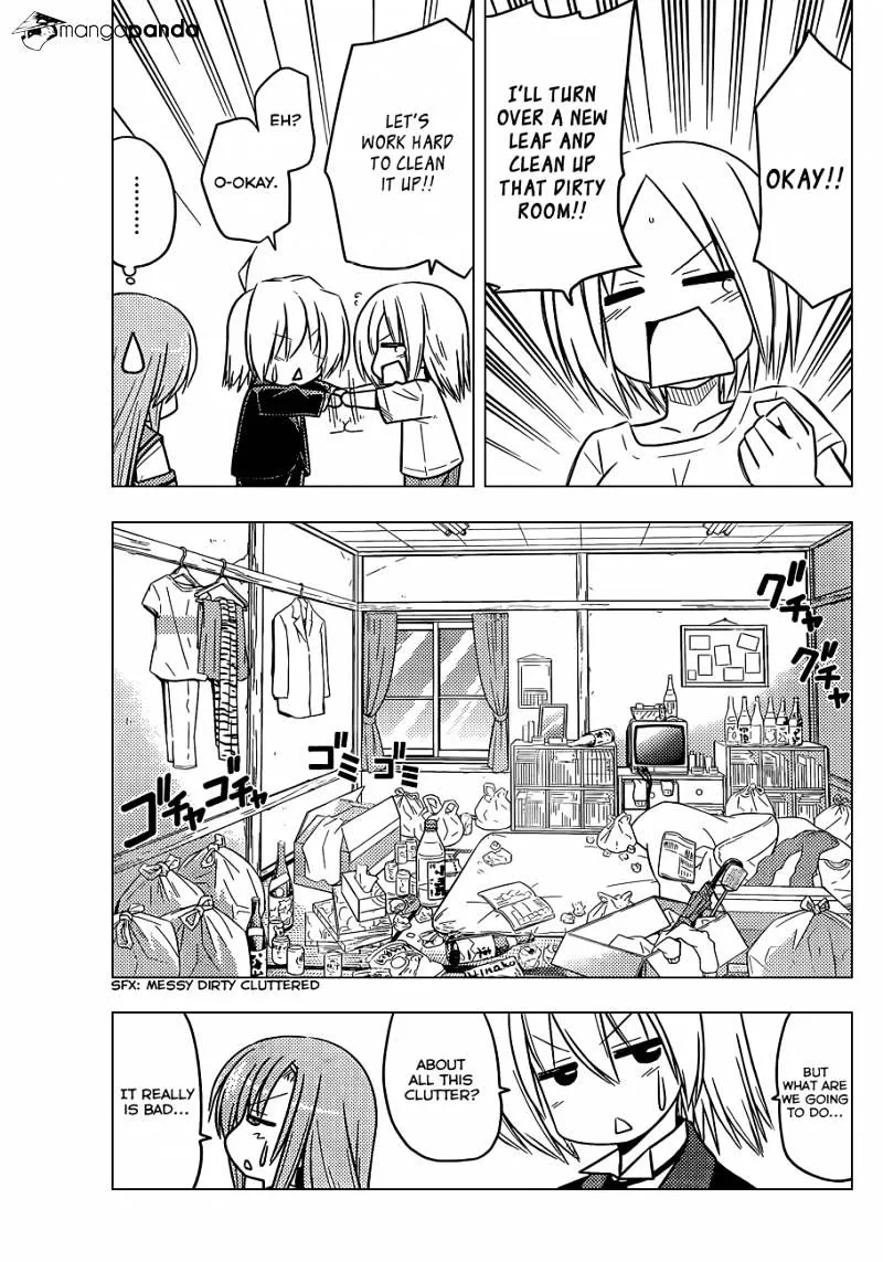 Hayate No Gotoku! - Page 11