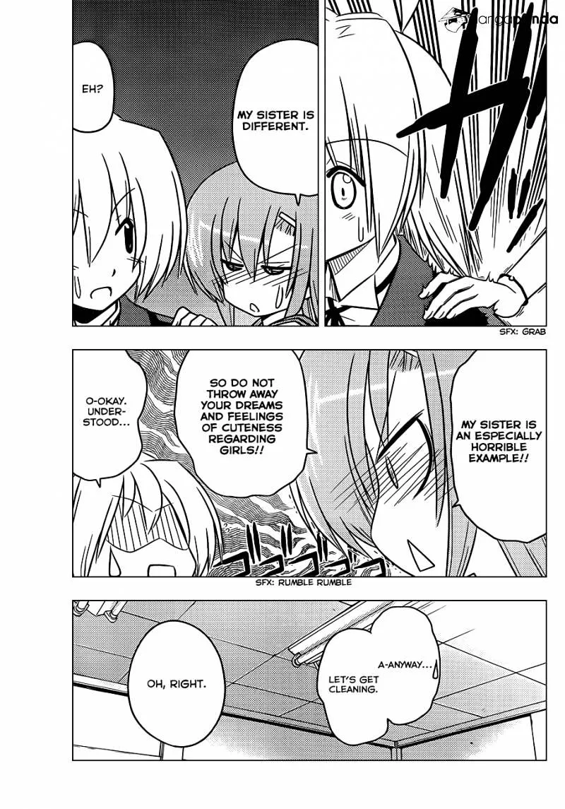 Hayate No Gotoku! - Page 15