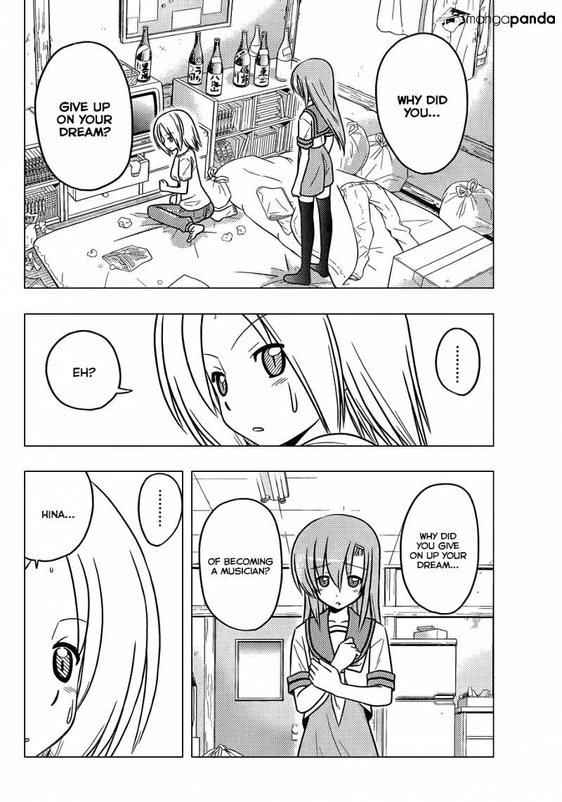 Hayate No Gotoku! - Page 10