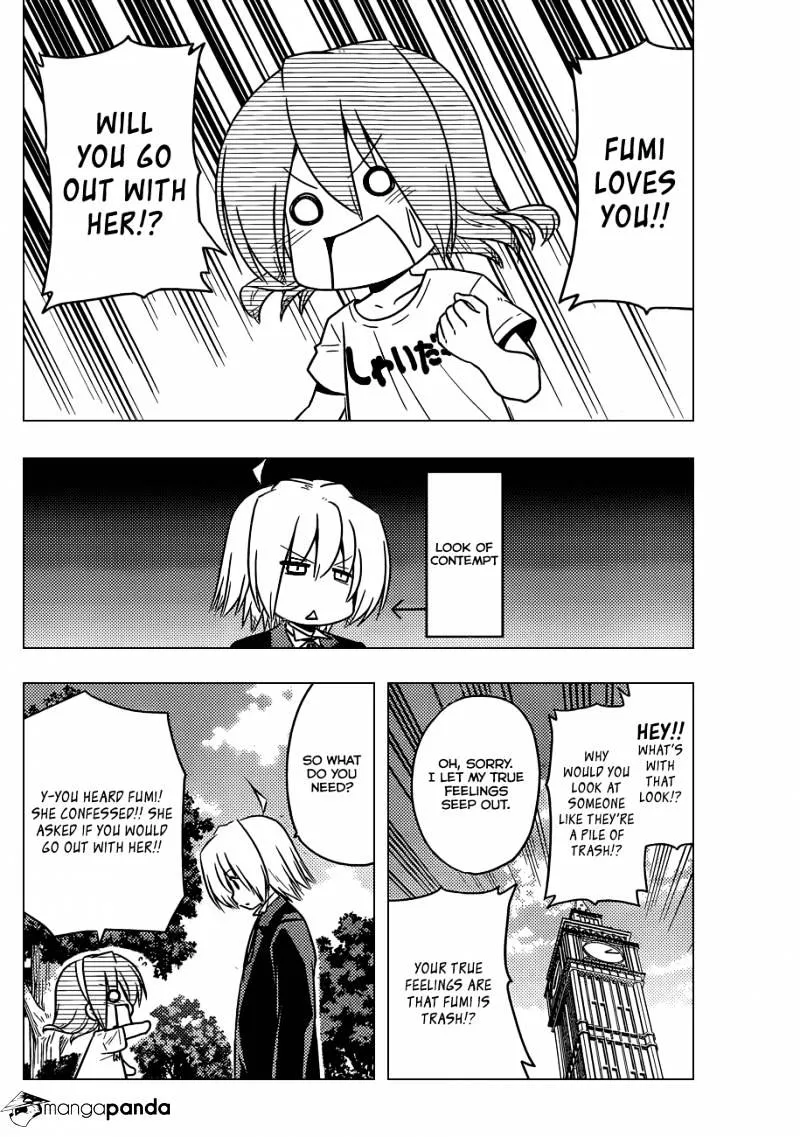 Hayate No Gotoku! - Page 12