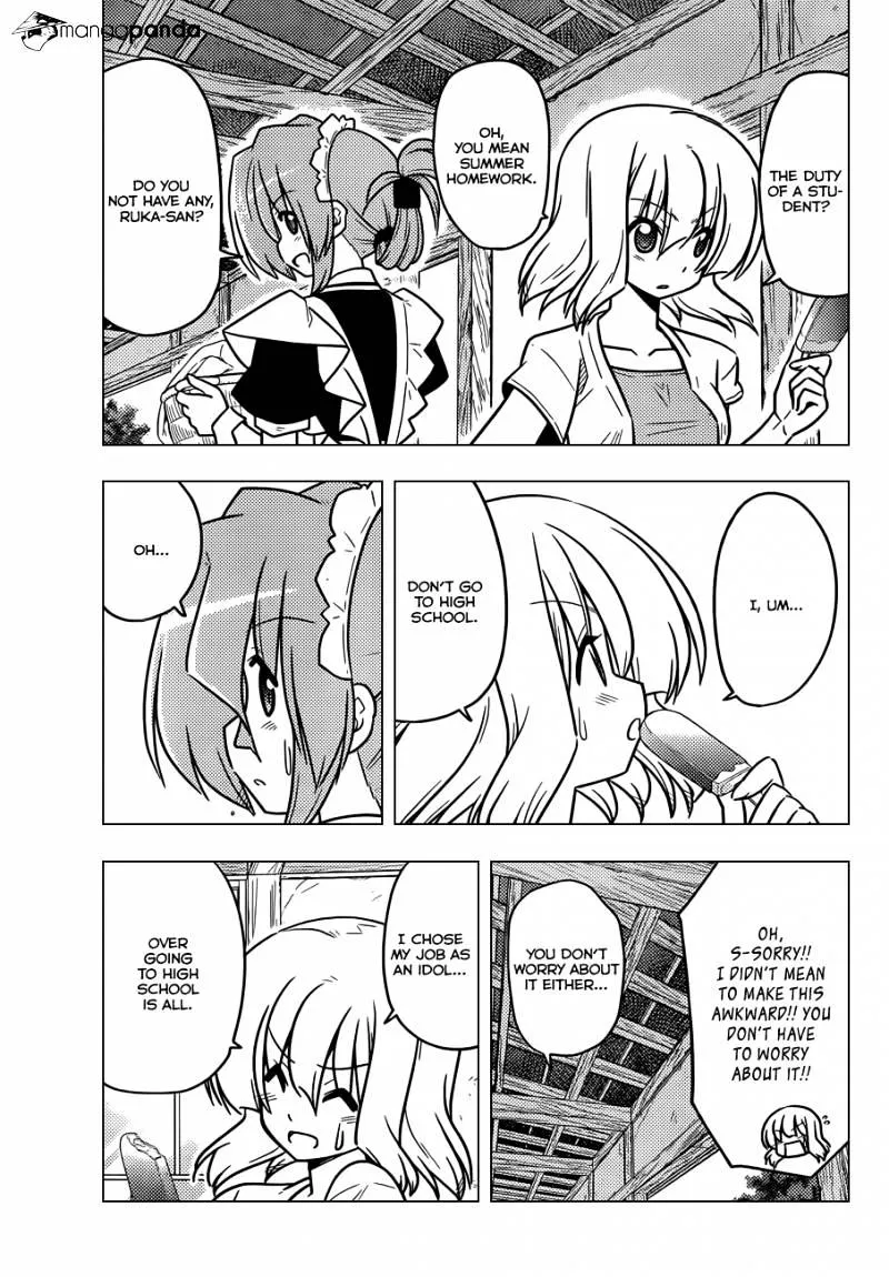 Hayate No Gotoku! - Page 12