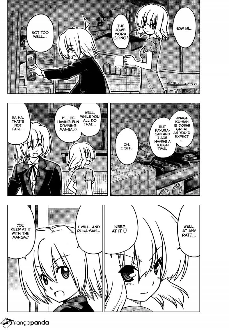 Hayate No Gotoku! - Page 15