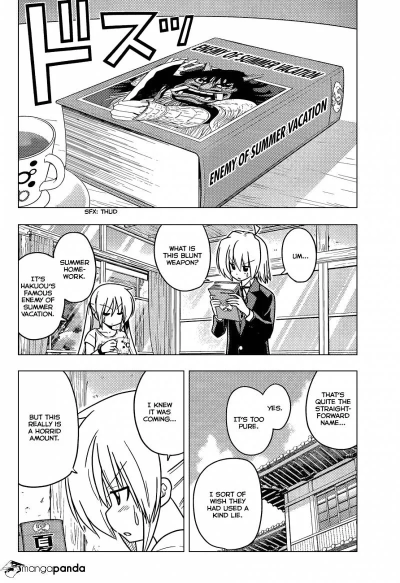 Hayate No Gotoku! - Page 5