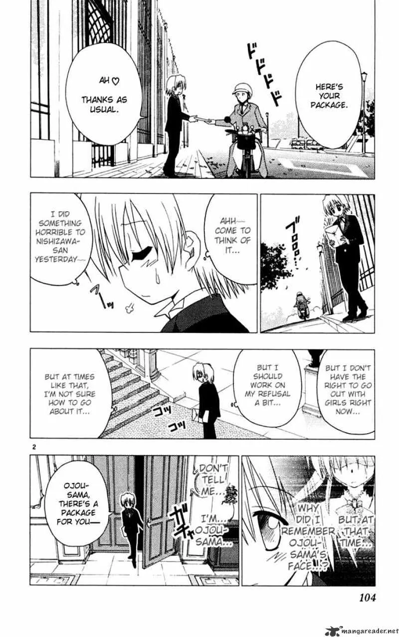 Hayate No Gotoku! - Page 1