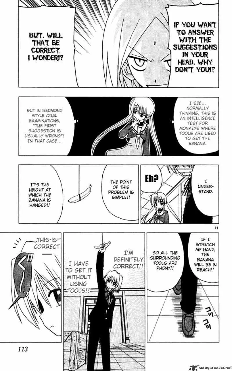 Hayate No Gotoku! - Page 10