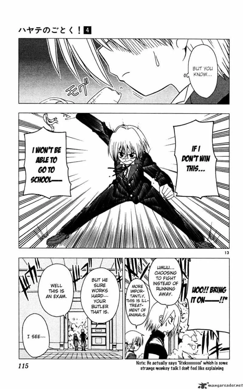 Hayate No Gotoku! - Page 12