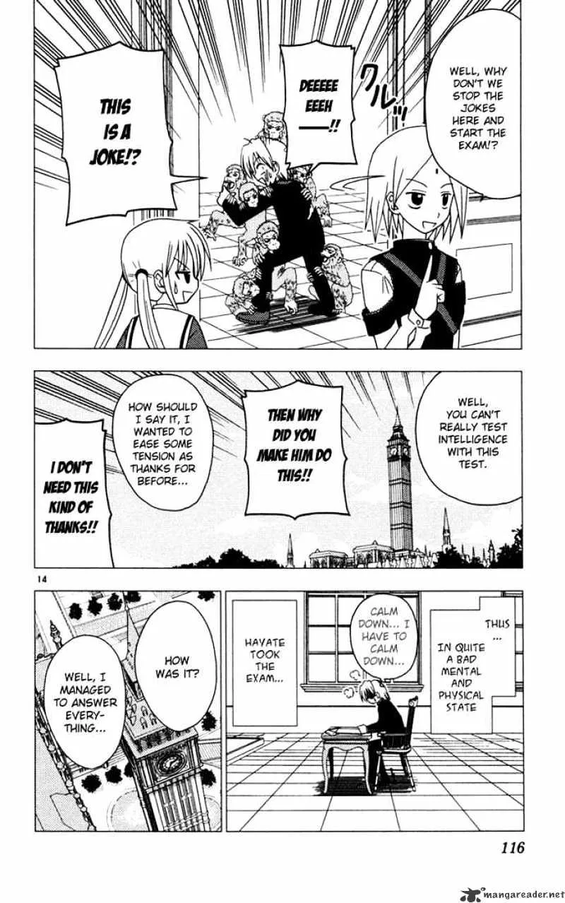 Hayate No Gotoku! - Page 13