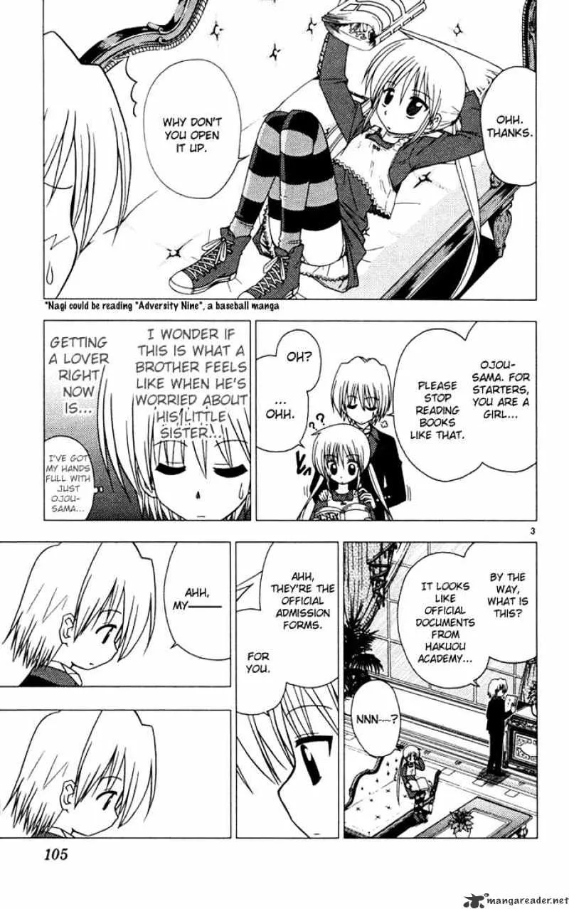 Hayate No Gotoku! - Page 2