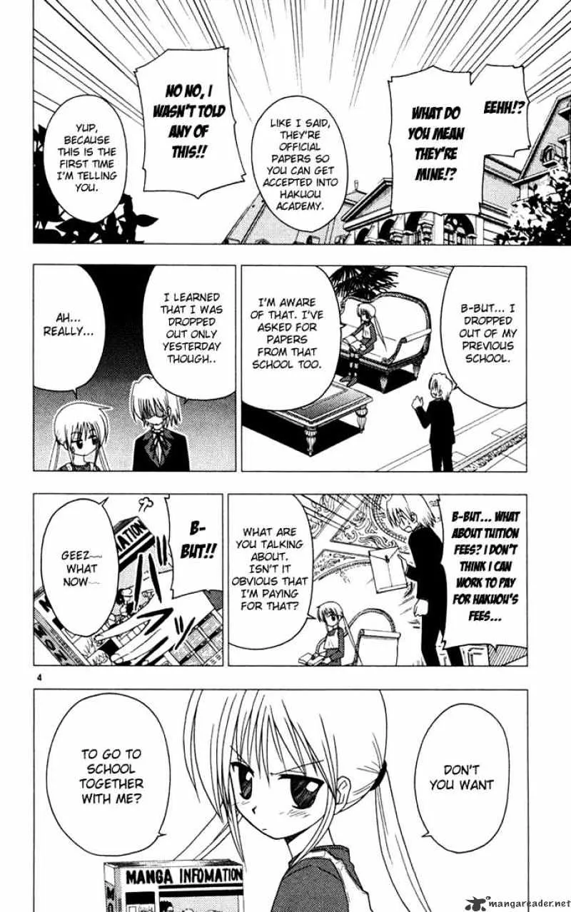 Hayate No Gotoku! - Page 3