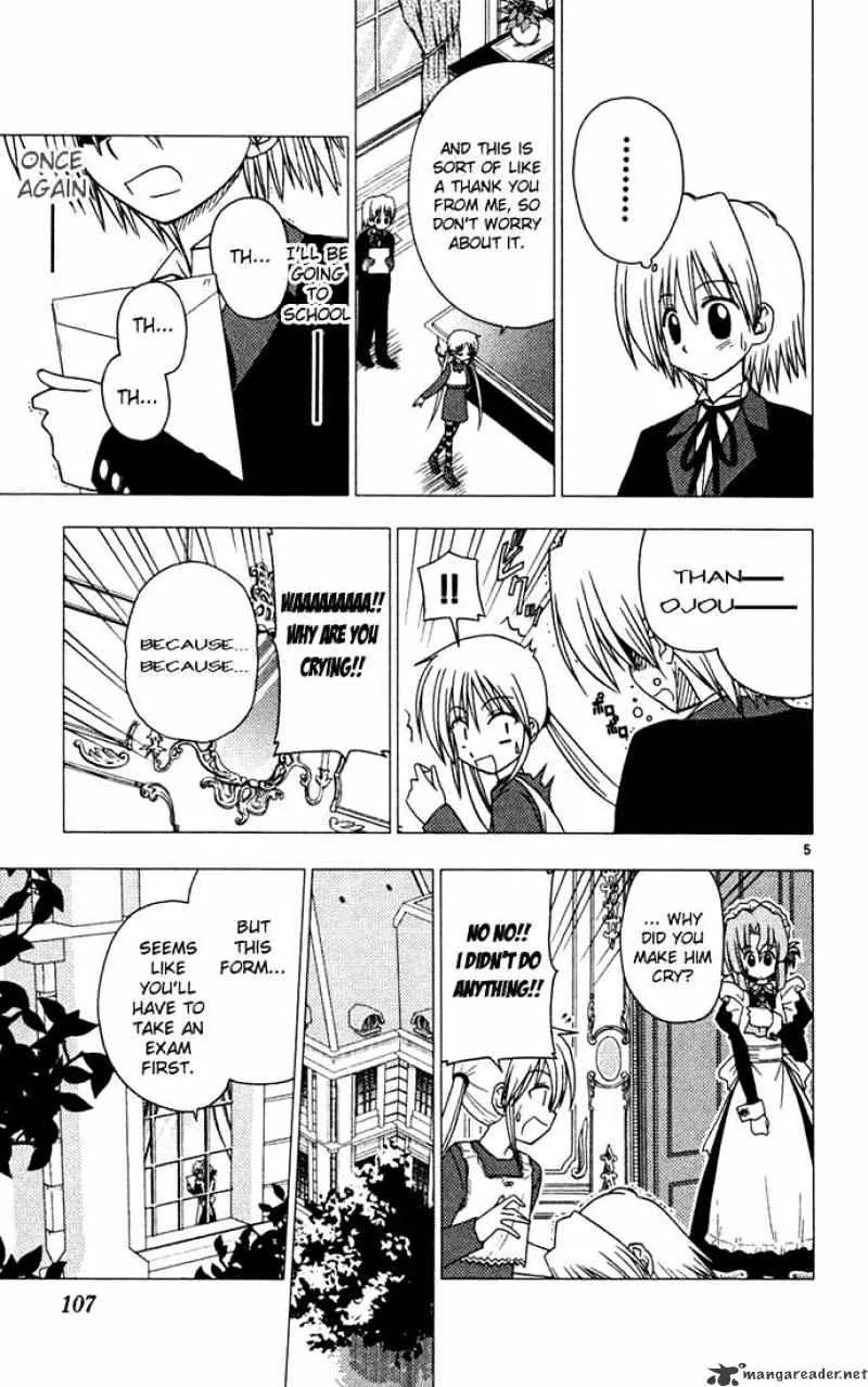 Hayate No Gotoku! - Page 4