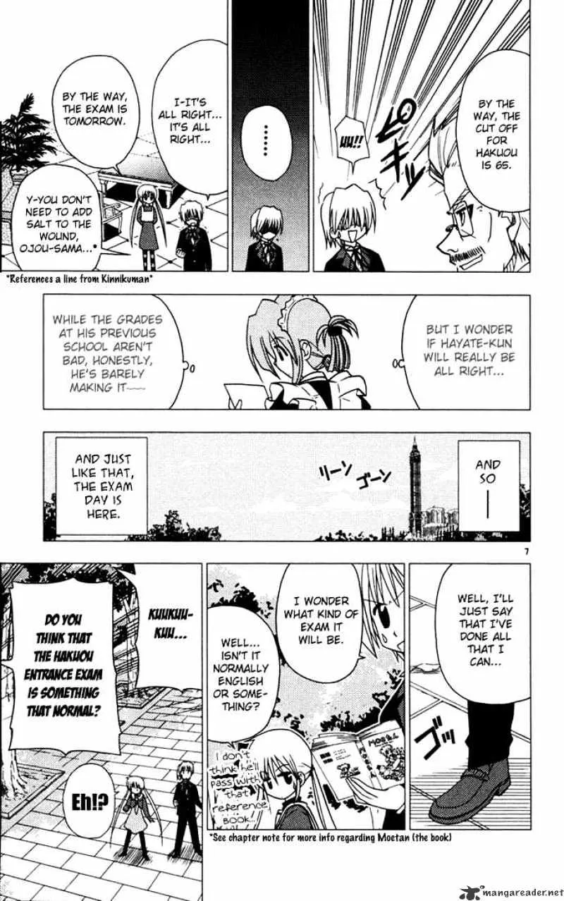 Hayate No Gotoku! - Page 6