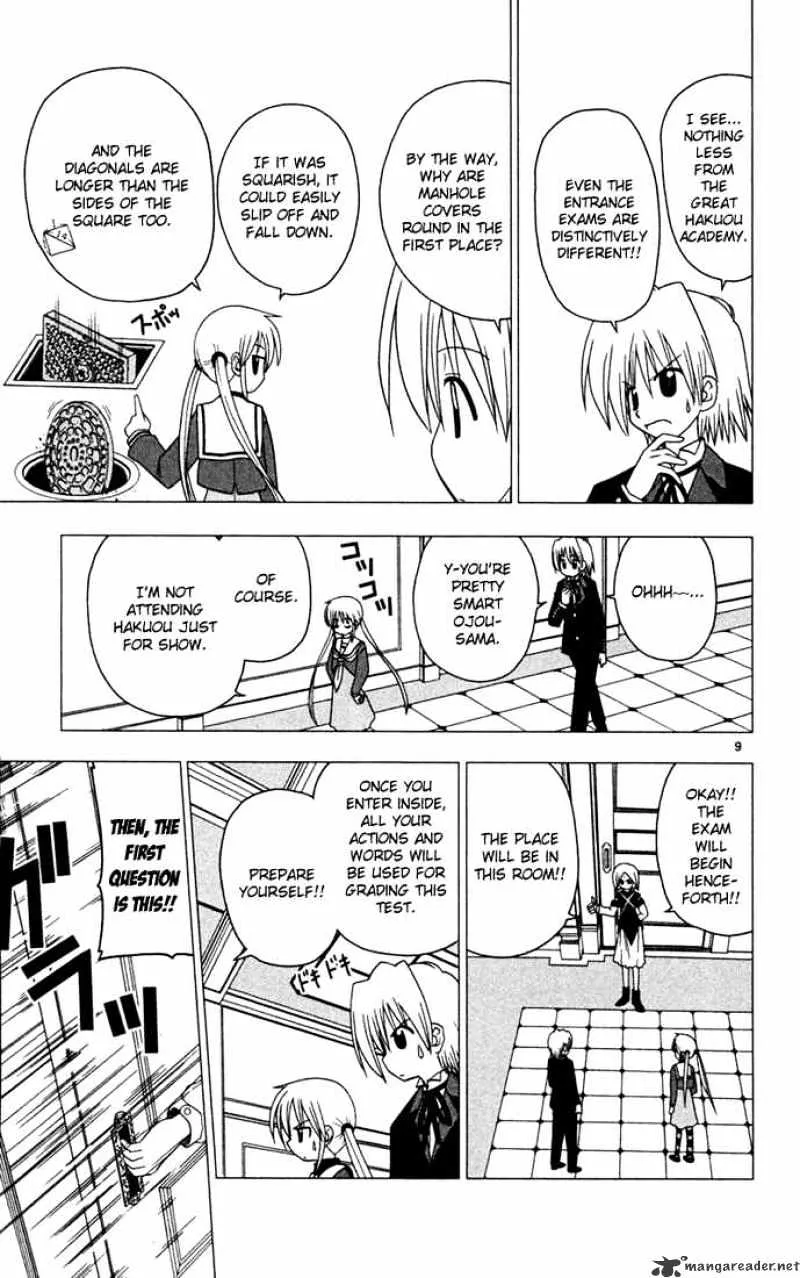 Hayate No Gotoku! - Page 8