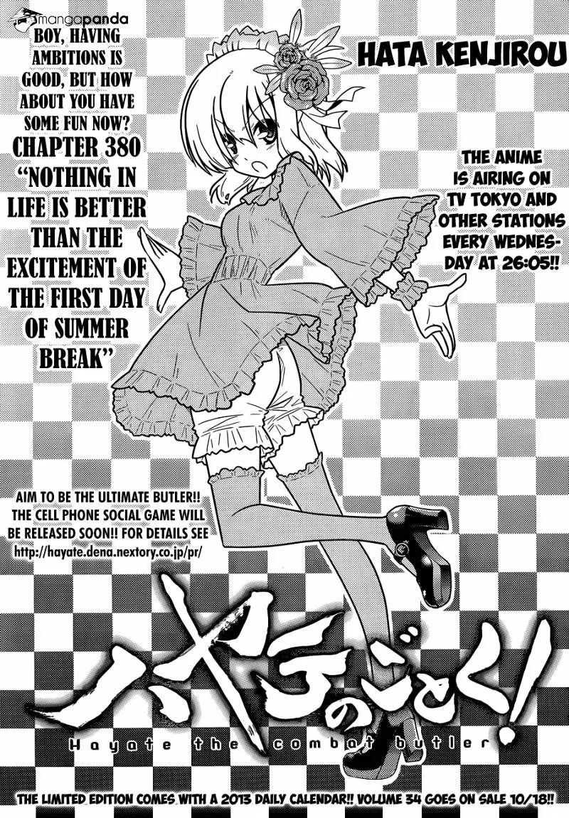 Hayate No Gotoku! - Page 1