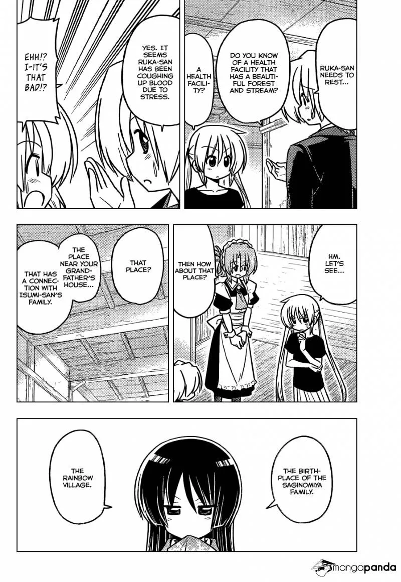 Hayate No Gotoku! - Page 10