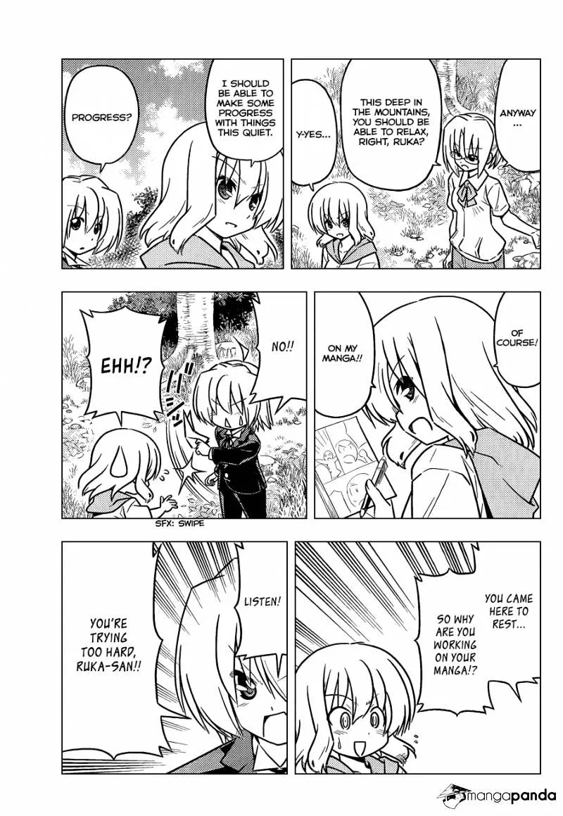 Hayate No Gotoku! - Page 13