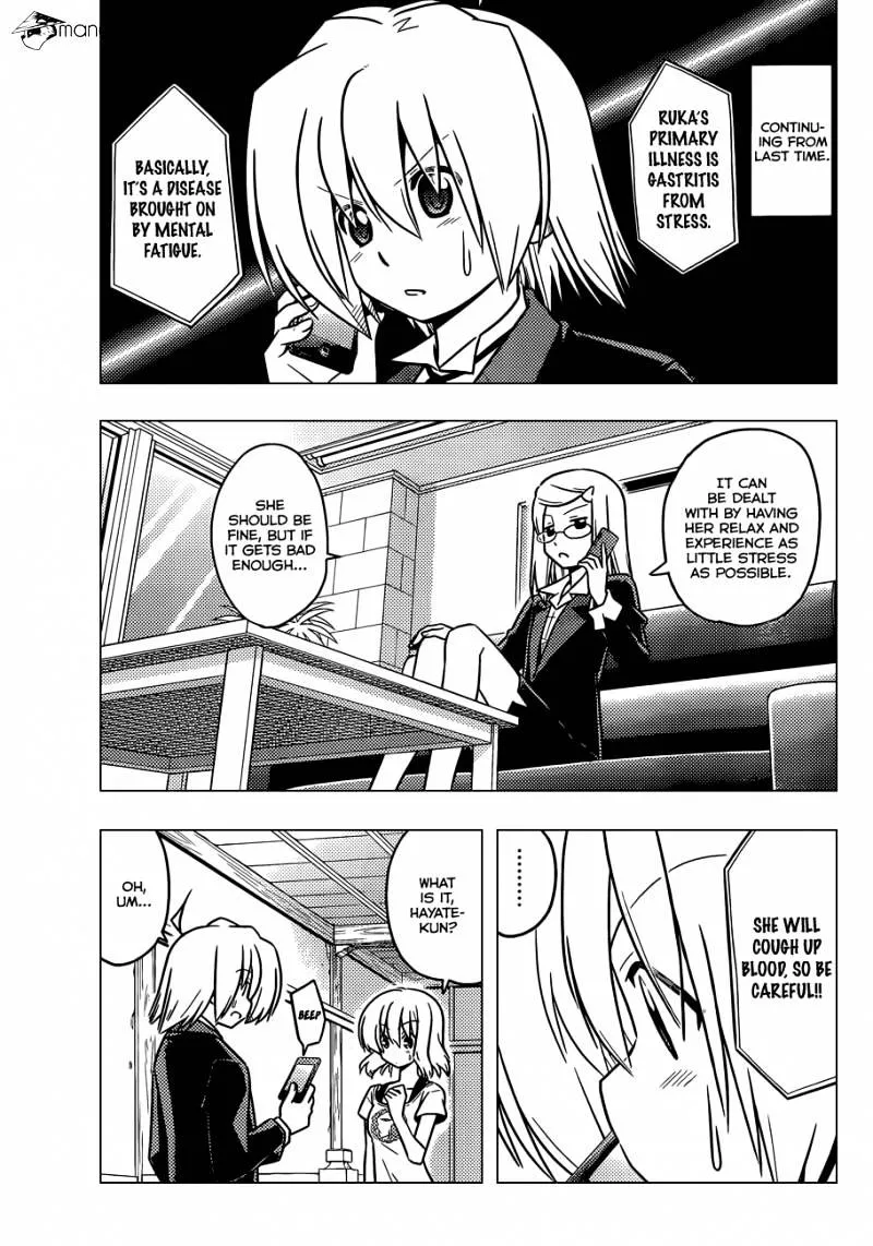 Hayate No Gotoku! - Page 5