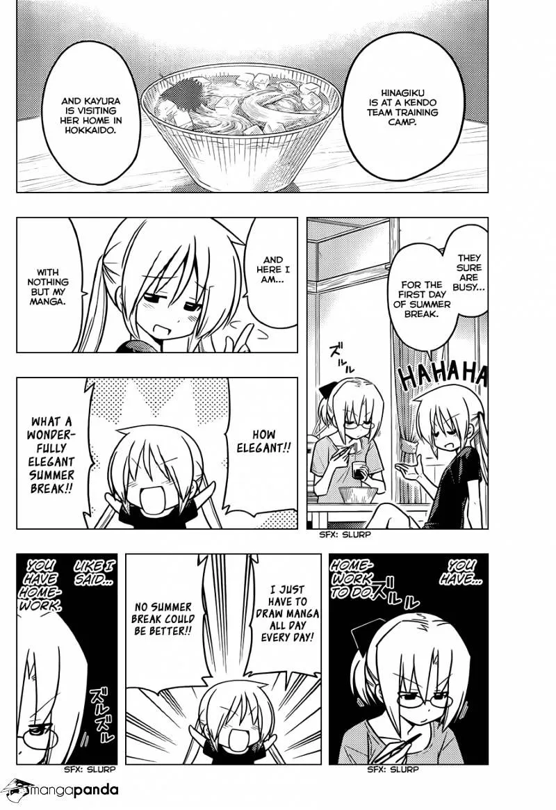 Hayate No Gotoku! - Page 8