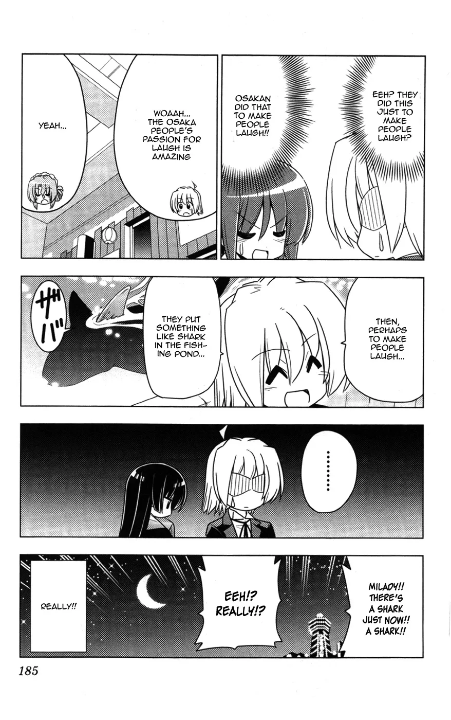 Hayate No Gotoku! - Page 7